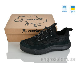 Кроссовки Restime